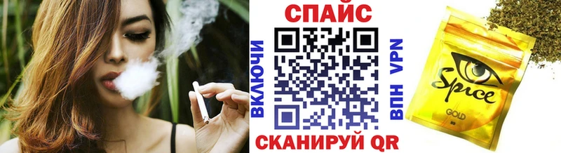Бутират GHB нарко площадка состав Бабаево