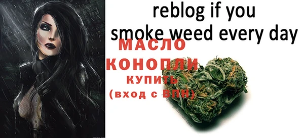 марки lsd Алексеевка
