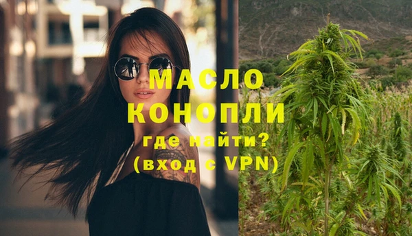 марки lsd Алексеевка