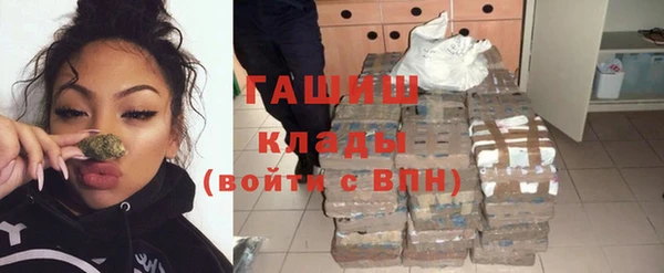 винт Алексин