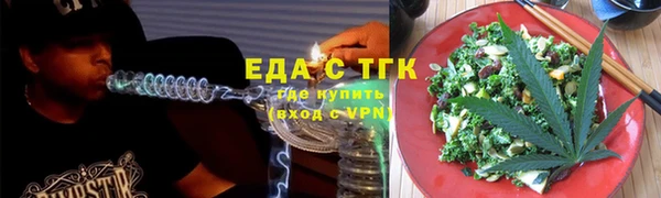 марки lsd Алексеевка