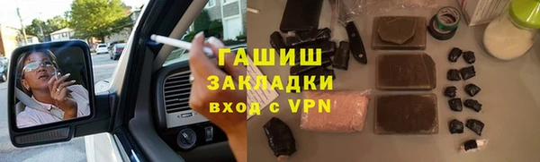 СК Алзамай