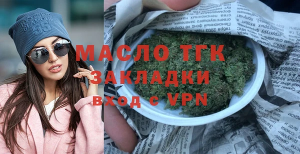 марки lsd Алексеевка