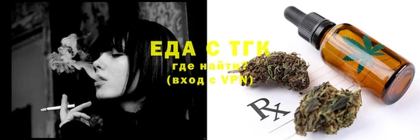 не бодяженный Нягань