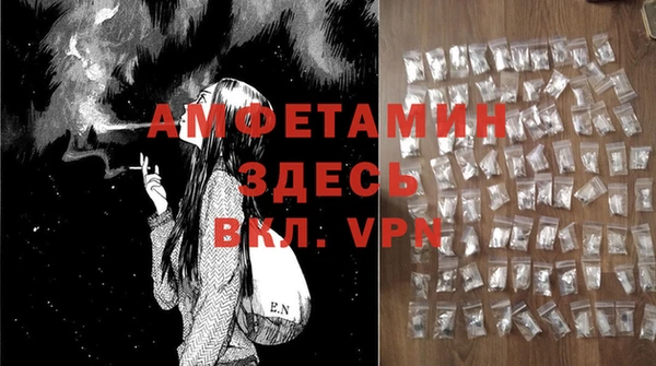 СК Алзамай