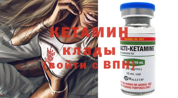 винт Алексин
