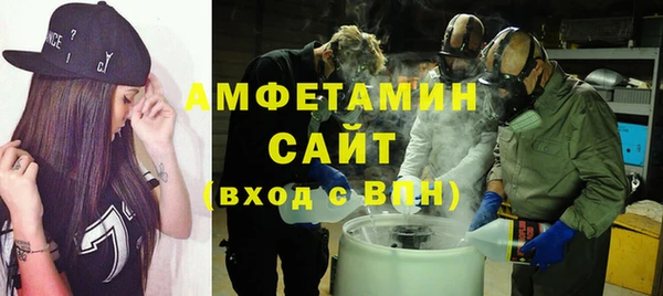 СК Алзамай