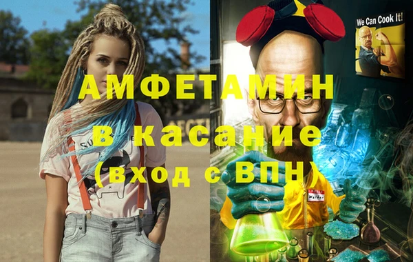 винт Алексин
