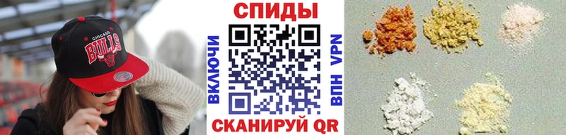 МЕТАМФЕТАМИН Декстрометамфетамин 99.9%  купить наркоту  Бабаево 