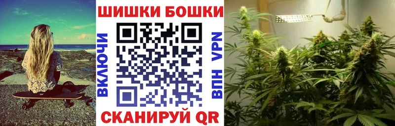 blacksprut ссылки Бабаево МАРИХУАНА гибрид